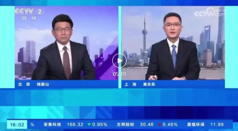 AIGC 应用爆发，相关岗位需求增长超 300%、平均招聘年薪超 40 万元